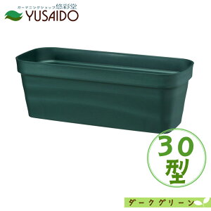 avX`bN tO[v^[ 30^ _[NO[v^[ Aؔ  ϗt A 񂹐A Vv n ` lp Jo[ x[VbN v^[ K[fjO | 