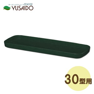 avX`bN tO[v^[M 30^ _[NO[v^[ Aؔ  ϗt A 񂹐A Vv n ` lp Jo[ x[VbN v^[ K[fjO |