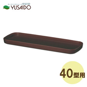 avX`bN tO[v^[M 40^ _[NuEr M  v^[ Aؔ  ϗt A 񂹐A Vv x[VbN K[fjO |