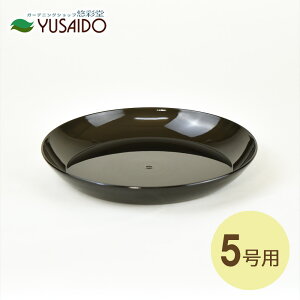 avX`bN NAv[g 5p a15cm  |bg  NA  _ N[ CeA ChA O[ ϗtA p KX XPg