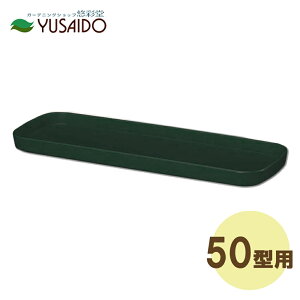 avX`bN tO[v^[M 50^ _[NO[r M  v^[ Aؔ  ϗt A 񂹐A Vv x[VbN K[fjO |