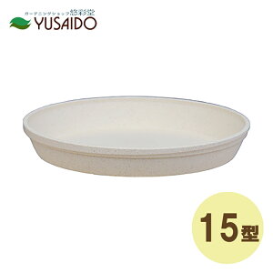 avX`bN vEhv[g 15^p zCg Đޗ GR eco r v Aؔ v^[ M v[g ~  K[fjO |