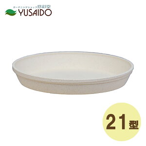 avX`bN vEhv[g 21^p zCg Đޗ GR eco r v Aؔ v^[ M v[g ~  K[fjO |