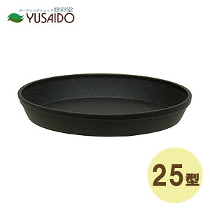 y|Cg5{zavX`bN vEhv[g 25^p ubN Đޗ GR eco r v Aؔ v^[ M v[g ~  K[fjO |