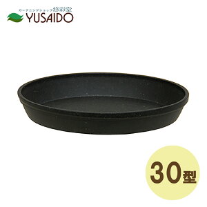 y|Cg5{zavX`bN vEhv[g 30^p ubN Đޗ GR eco r v Aؔ v^[ M v[g ~  K[fjO |