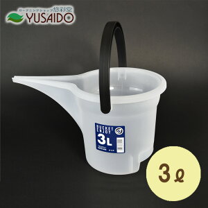avX`bN oPc uBUCKET GWCv 3L NAoPc  WE ^  ֗ pr  傤  Vv  sb`[  mg[ 