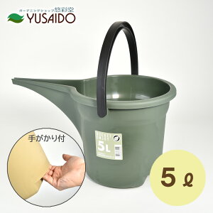 avX`bN oPc uBUCKET GWCv 5L XO[oPc  WE ^  ֗ pr  傤  Vv  sb`[  mg[ 