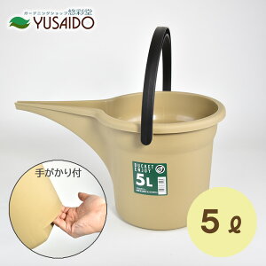avX`bN oPc uBUCKET GWCv 5L ThuEoPc  WE ^  ֗ pr  傤  Vv  sb`[  ~^