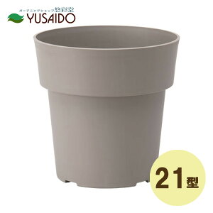 【ポイント5倍】大和プラスチック アイコンポット 21型 グレー植木鉢 プランター ガーデニング 鉢植え 園芸用品 プラスチック 鉢 ポット 園芸鉢 観葉植物 花 屋外 屋内 シンプル インテリア