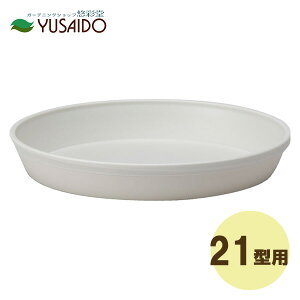 avX`bN ACRv[g 21^p zCg󂯎M  v^[ Aؔ M v[g ~` A K[fjO ϗtA K[fpi |pi v^[M 󂯎M 