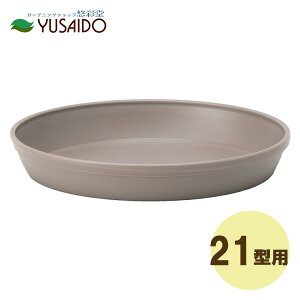 avX`bN ACRv[g 21^p O[ 󂯎M  v^[ Aؔ M v[g ~` A K[fjO ϗtA K[fpi |pi v^[M 󂯎M 