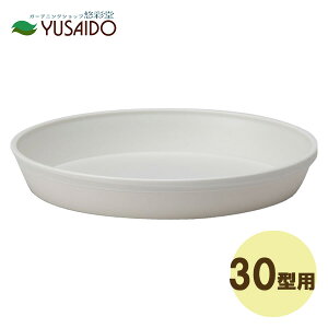 avX`bN ACRv[g 30^p zCg󂯎M  v^[ Aؔ M v[g ~` A K[fjO ϗtA K[fpi |pi v^[M 󂯎M 