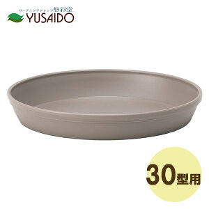 avX`bN ACRv[g 30^p O[ 󂯎M  v^[ Aؔ M v[g ~` A K[fjO ϗtA K[fpi |pi v^[M 󂯎M 