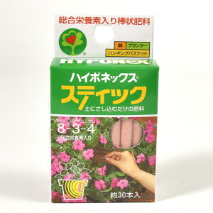 y|Cg5{znC|lbNX XeBbN 35gnMO  p 엿  _  v^[ ϗtA ԗ  ԗ ƒ뉀|p엿