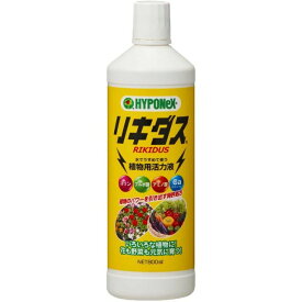 ハイポネックス リキダス 800ml