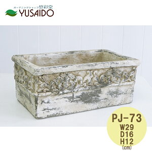 COVENT GARDEN PJ-73 SEXNGA|bg Aؔ AeB[N AeB[N A 픫 ϗtA A uJg Vr[ VbN O[ zCg Zg ΍p