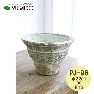 y|Cg5{zCOVENT GARDEN PJ-96 c[YECh|bg Aؔ AeB[N AeB[N A 픫 ϗtA A uJg Vr[ VbN O[ zCg Zg 