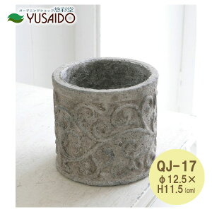 【ポイント5倍】◇ COVENT GARDEN QJ-17 スウィル・シリンダーポット S 植木鉢陶器鉢 ポット 多肉植物 観葉植物 鉢花 モチーフ 寄せ植え シャビーシック ブロカント シクラメン ナチュラル ボタニ