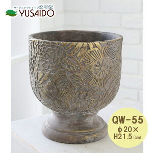 【ポイント5倍】◇ COVENT GARDEN QW-55 シェスナ・カップポットL 植木鉢 陶器鉢 ポット 多肉植物 観葉植物 鉢花 モチーフ シクラメン シャビーシック ブロカント ナチュラル ボタニカル パターン