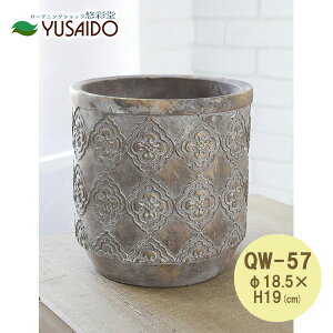 【ポイント5倍】◇ COVENT GARDEN QW-57 シェスナ・ラウンドポットL 植木鉢 陶器鉢 ポット 多肉植物 観葉植物 鉢花 モチーフ シクラメン シャビーシック ブロカント シクラメン ナチュラル ボタニ