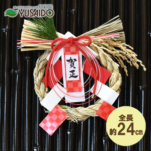 |Y Y 70309 z㋛ g߂Ԃ    hA [X ߏ ߓ z㋛Y VY {   i    h ɂ₩ 