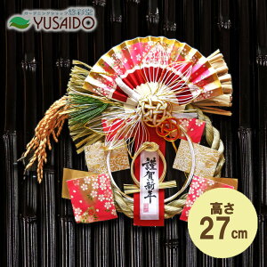  ߏ ֏ - |Y 70329 z㋛ Ԃ̕ -    hA [X   _ ` I Y   ߓ fR[V fBXvC h