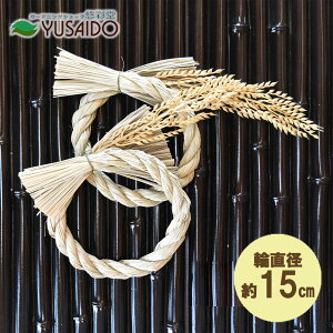  p y t [Xx[X a15cm ×2PZbg [h LD4069 IWi DIY  ֏    [X   nh Ch  烋bN[X 