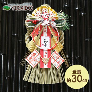 y|Cg5{z􃊁[h  ߏ ֏ LD-2553 ag yiԂj ֏    hA [X ߏ ߓ fR[V f