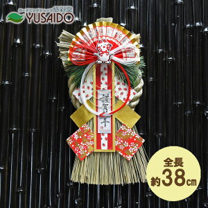 y|Cg5{z􃊁[h  ߏ ֏ LD-2577 ag Pi܂Ђ߁j ֏    hA [X ߏ ߓ fR[V 