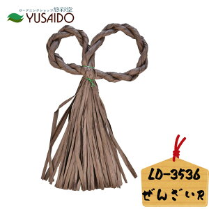  [h y[p[[Xx[X LD-3536 R` uE F֏  ߏ [X [X ߓ nhCh | VN N N _ g y x[X a 