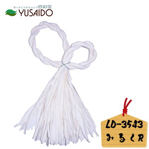  [h y[p[[Xx[X LD-3543 R` zCg ֏  ߏ [X [X ߓ nhCh | VN N N _ g y x[X a  