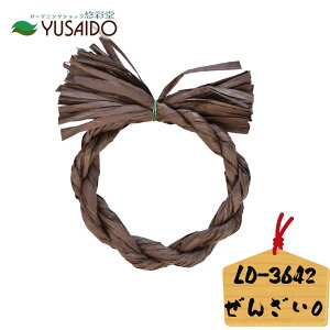 y|Cg5{z [h y[p[[Xx[X LD-3642 O` 񂴂 uE F֏  ߏ [X [X ߓ nhCh | VN N N _ g