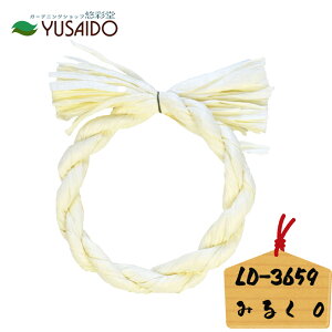  [h y[p[[Xx[X LD-3659 O` ݂邭 zCg ֏  ߏ [X [X ߓ nhCh | VN N N _ g y x[X a 