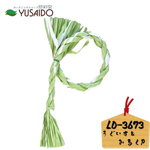 y|Cg5{z [h y[p[[Xx[X LD-3673 P` ݂邭 ΐF֏  ߏ [X [X ߓ nhCh | VN N N _ 