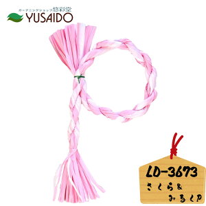 y|Cg5{z [h y[p[[Xx[X LD-3680 P` 灕݂邭 pXe֏  ߏ [X [X ߓ nhCh | VN N N _ 