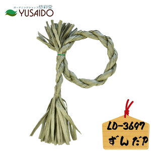  [h y[p[[Xx[X LD-3697 P`  ΐF֏  ߏ [X [X ߓ nhCh | VN N N _ g y x[X a 