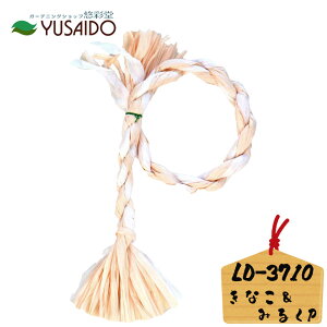 y|Cg5{z [h y[p[[Xx[X LD-3710 P` Ȃ݂邭 pXe֏  ߏ [X [X ߓ nhCh | VN N N _ 