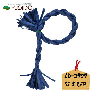  [h y[p[[Xx[X LD-3727 P` Ȃ lCr[ ֏  ߏ [X [X ߓ nhCh | VN N N _ g y x[X a 