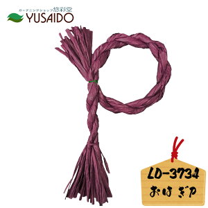 y|Cg5{z [h y[p[[Xx[X LD-3734 P` ͂ Cbh Ԏ֏  ߏ [X [X ߓ nhCh | VN N N _ 