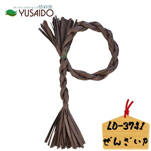 y|Cg5{z [h y[p[[Xx[X LD-3741 P` 񂴂 uE F֏  ߏ [X [X ߓ nhCh | VN N N _ g