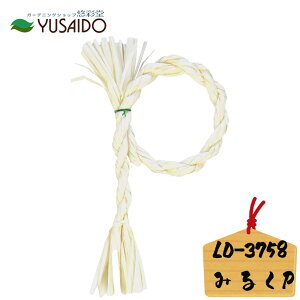  [h y[p[[Xx[X LD-3758 P` ݂邭 zCg ֏  ߏ [X [X ߓ nhCh | VN N N _ g y x[X a 