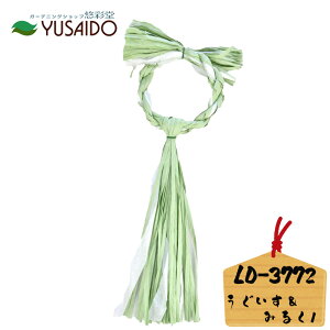 y|Cg5{z [h y[p[[Xx[X LD-3772 I` ݂邭  ֏  ߏ [X [X ߓ nhCh | VN N N _ 