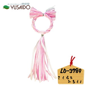  [h y[p[[Xx[X LD-3789 I` 灕݂邭֏  ߏ [X [X ߓ nhCh | VN N N _ g y x[X a 