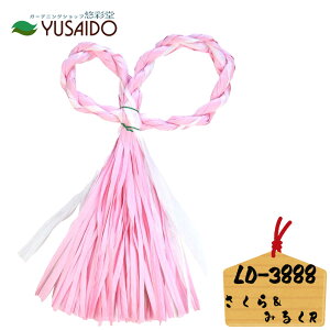  [h y[p[[Xx[X LD-3888 R` 灕݂邭֏  ߏ [X [X ߓ nhCh | VN N N _ g y x[X a 