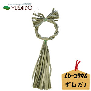  [h y[p[[Xx[X LD-3796 I`  J[L֏  ߏ [X [X ߓ nhCh | VN N N _ g y x[X a 