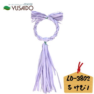 y|Cg5{z [h y[p[[Xx[X LD-3802 I` ю TL p[v֏  ߏ [X [X ߓ nhCh | VN N N _ 