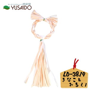  [h y[p[[Xx[X LD-3819 I` Ȃ݂邭 pXe֏  ߏ [X [X ߓ nhCh | VN N N _ g y x[X