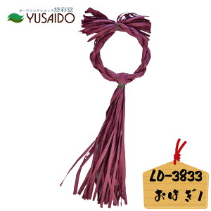 y|Cg5{z [h y[p[[Xx[X LD-3833 I` ͂ Cbh Ԏ֏  ߏ [X [X ߓ nhCh | VN N N _ 