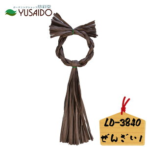 y|Cg5{z [h y[p[[Xx[X LD-3840 I` 񂴂 uE F֏  ߏ [X [X ߓ nhCh | VN N N _ g