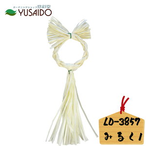  [h y[p[[Xx[X LD-3857 I` ݂邭 zCg ֏  ߏ [X [X ߓ nhCh | VN N N _ g y x[X a 